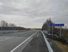 На Среднем Урале отремонтировали 12 региональных мостов и путепроводов