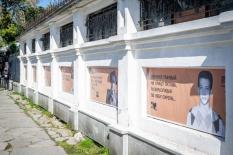 В Екатеринбурге открыли паблик-арт проект со стихами Бориса Рыжего