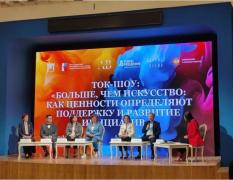 «Крепкую семью» в фильме про Бажова разглядели все зрители: итоги оценки уральского проекта на форуме в Москве
