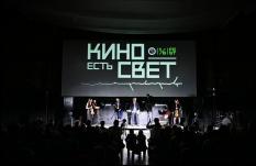 Названы победители V юбилейного кинофестиваля «Одна шестая» 