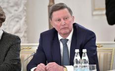Умер экс-министр обороны России Сергей Иванов