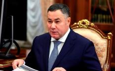 Игорь Руденя стал полпредом в Северо-Западном федеральном округе