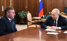 Путин принял отставки губернаторов Белгородской и Брянской областей