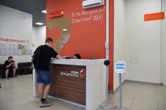 Реестр алиментщиков заработал в России