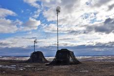 Режим повышенной готовности введен в Иркутской области после атаки дронов