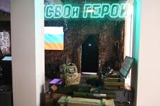 В УГЛТУ открыли пространство «СВОи Герои» (фото)
