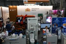 Как прошел первый день ИННОПРОМа: фоторепортаж
