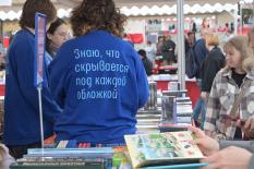 Как прошел финальный день «Красной строки»: книжный фоторепортаж