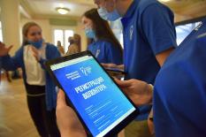 Уральские эксперты рассказали о роли волонтерского движения в России