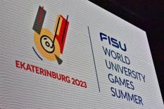 Универсиада-2023 в Екатеринбурге может быть отменена