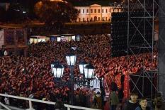 На Дне строителя в Екатеринбурге выступят Uma2rman и Афродита