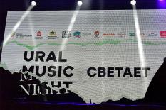 14 свердловских проектов получили президентские гранты