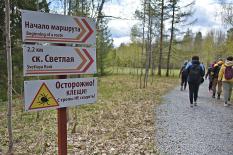 Свердловские муниципалитеты получат свыше 21 млн на развитие туризма