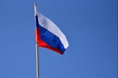 В России появится новый федеральный округ