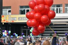 Для 550 тыс уральских школьников начался новый учебный год
