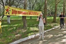 Майская прогулка будет осенней 