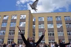 На обновление свердловских школ и лагерей направят свыше 1,5 млрд