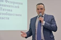 Дмитрий Ионин назначен министром инвестиций и развития Свердловской области