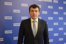 Определен первый зампредседателя Заксобрания Свердловской области