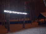 что сейчас происходит с вулканом йеллоустоун сейчас. yar 1989 1. что сейчас происходит с вулканом йеллоустоун сейчас фото. что сейчас происходит с вулканом йеллоустоун сейчас-yar 1989 1. картинка что сейчас происходит с вулканом йеллоустоун сейчас. картинка yar 1989 1. Обсуждение Йеллоустонского супервулкана в США учеными в последнее время активизировалось. И это потому, что говорят об угрозе этой катастрофы всему человечеству. Когда же может проснуться Йеллоустоун, и чем это грозит?