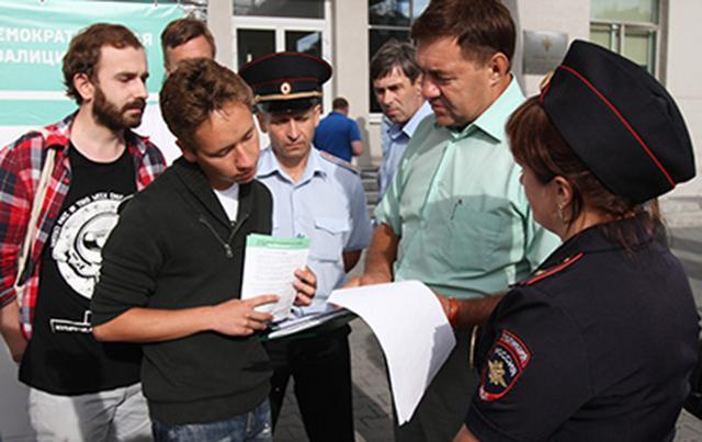 Верховный суд России признал законным отказ областной избирательной комиссии в регистрации партии «Родина» для участия в выборах в заксобрание Новосибирской области