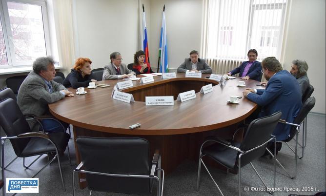 В Общественной палате Свердловской области состоялся круглый стол, посвященный проблеме искусства и цензуры
