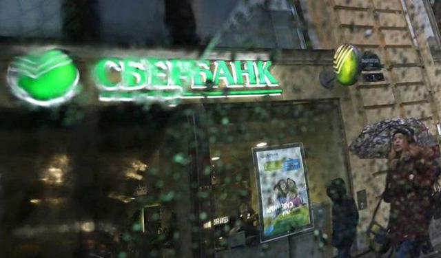 Сбербанк понизил ставки по потребительским кредитам