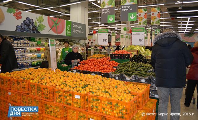 Список производителей некачественных продуктов в Свердловской области