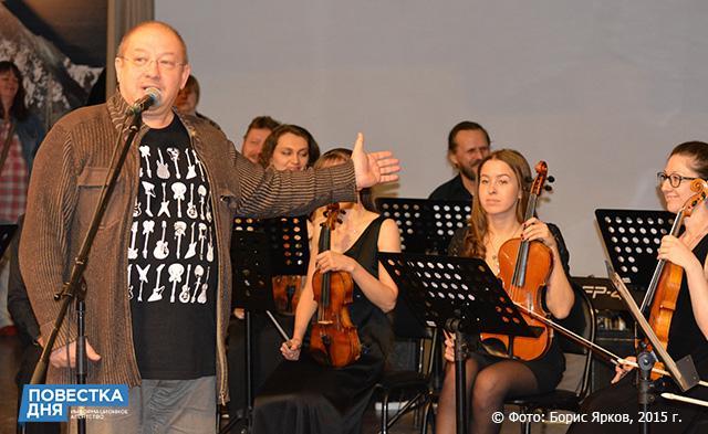 В Екатеринбурге изобрели датчик, превращающий электрогитару в оркестр