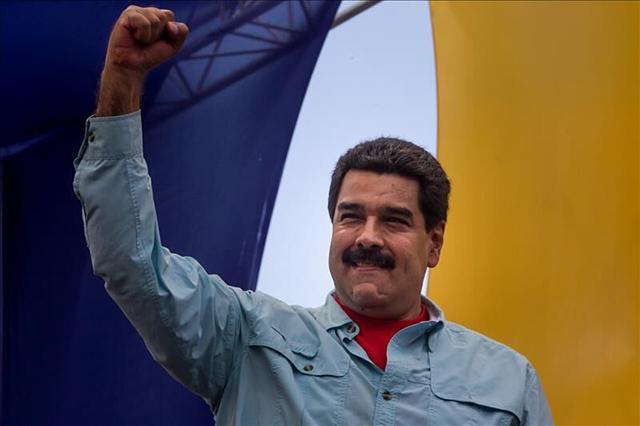 Президент Венесуэлы Мадуро