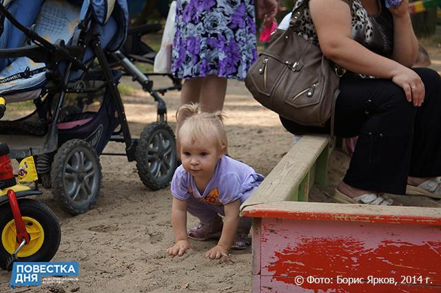 Детские сады Екатеринбурга открывают свои двери
