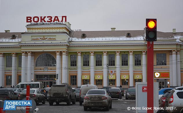 Вокзал в Екатеринбурге обнесут забором