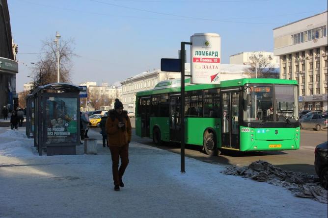 Внедрение новой транспортной схемы Екатеринбурга перенесли на 2019 год