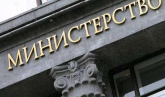 16 июля решиться судьба Министерства по делам Крыма