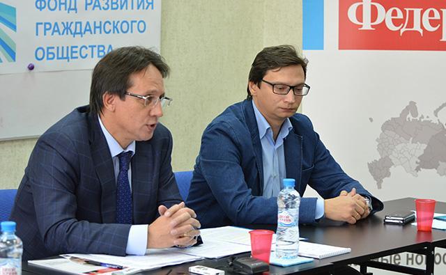 Уральске отделение ФоРГО подведет итоги выборов