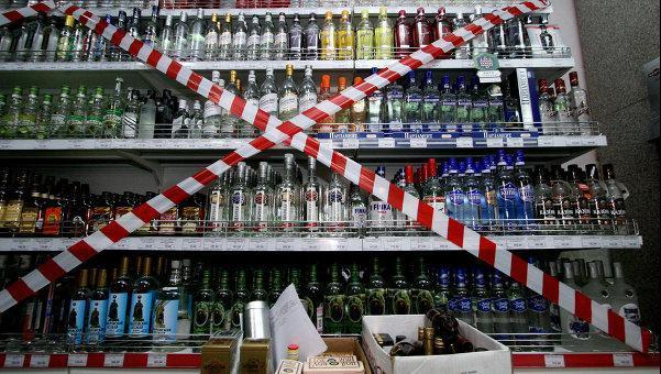 На Среднем Урале изъято 5 тысяч литров контрафактного спиртного