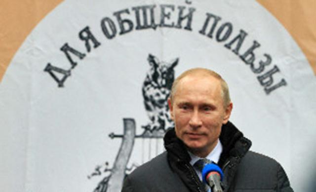 Путин: В России растет политическая культура