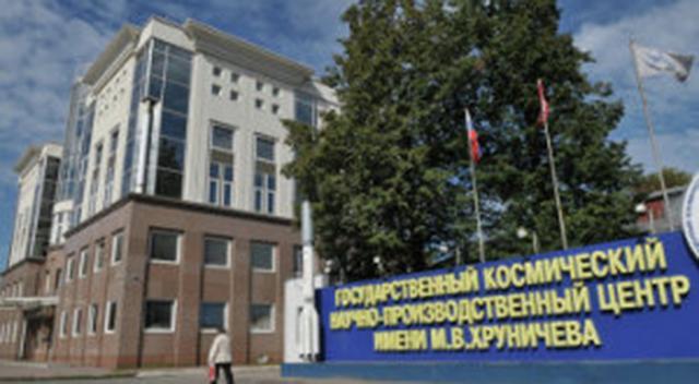 Минобороны подало иск о взыскании 1,8 млрд. рублей с разработчика ракет-носителей «Протон»