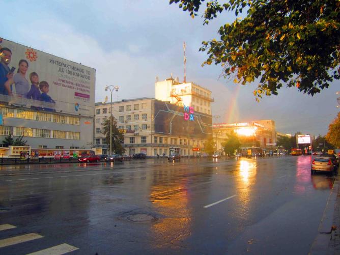 Екатеринбург ожидают дождливые выходные