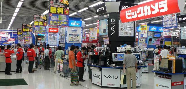 В Японии создадут магазины без продавцов