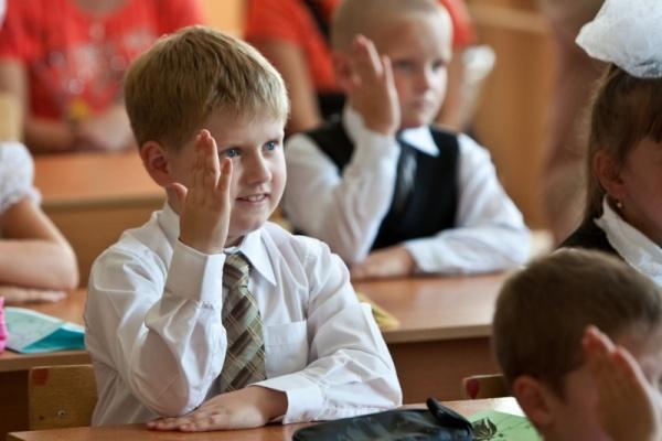 Школа в Академическом Школа в Академическом