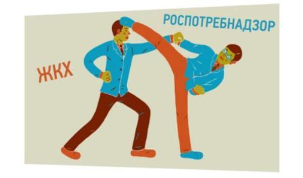 жалобы свердловчан на некачественные услуги