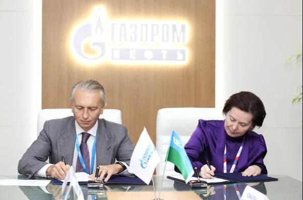 Соглашение ХМАО и Газпром