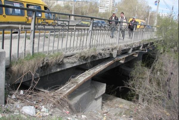 реконструкция моста через реку Тагил