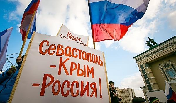 Депутаты итальянской области Венето признали Крым частью России