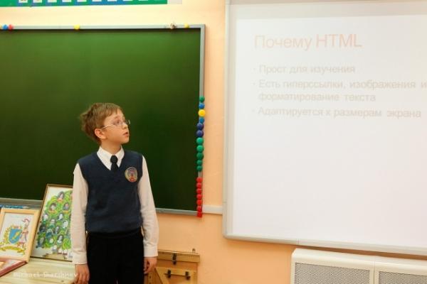 школьник из Екатеринбурга разработал приложение для быстрого определения видов животных