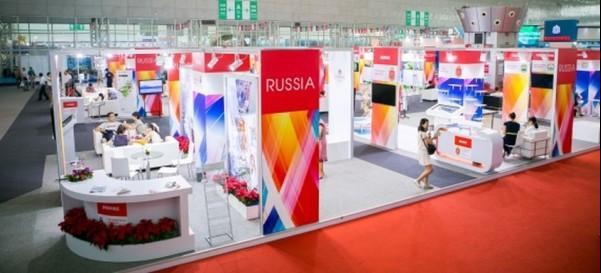 Подготовка к Российско-Китайскому ЭКСПО в Екатеринбурге