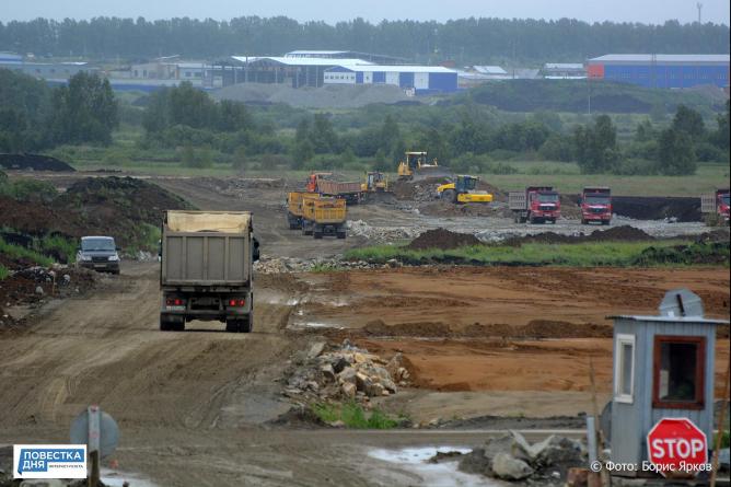 Двести гектаров земли Екатеринбурга стали промышленной зоной