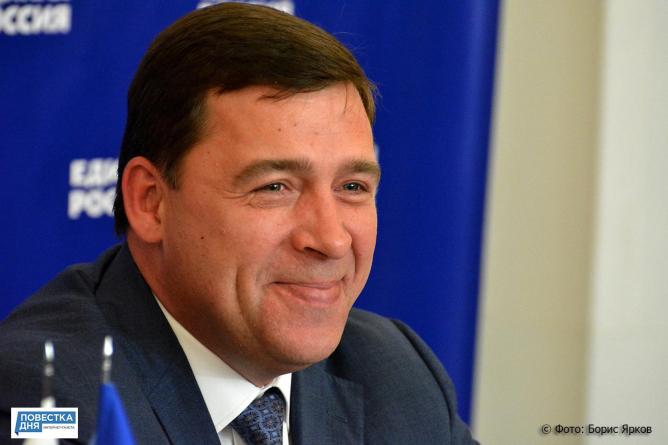 Эксперты: назначение Куйвашева врио - старт избирательной кампании