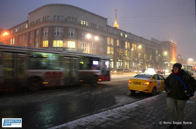 23 февраля в Екатеринбург придет весна и прольется дождь